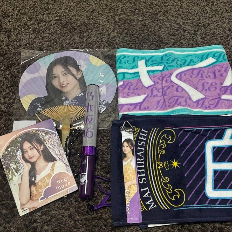 【あしゅ丸】乃木坂グッズ5点セット あしゅ丸】乃木坂グッズ5点セット 乃木坂46 OFFICIAL WEB SHOP